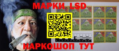дурь Краснодар