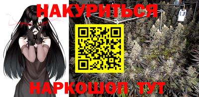 дурь Краснодар
