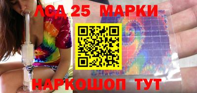 дурь Краснодар