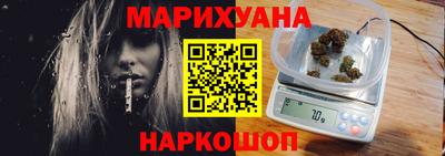 дурь Краснодар