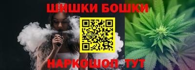 дурь Краснодар