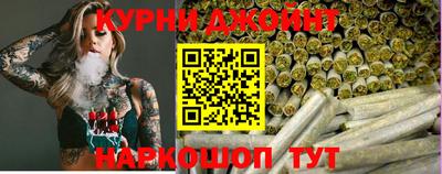 прущий лед Краснокаменск