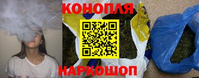 прущий лед Краснокаменск