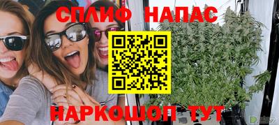 дурь Краснодар