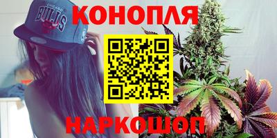прущий лед Краснокаменск
