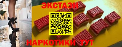 дурь Краснодар