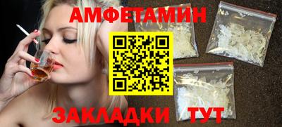 дурь Краснодар