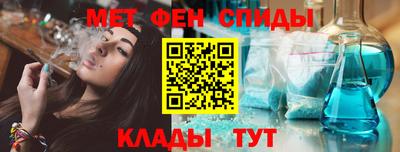 гашишное масло Краснознаменск