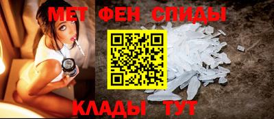 гашишное масло Краснознаменск