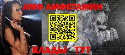 гашишное масло Краснознаменск