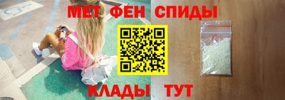 гашишное масло Краснознаменск
