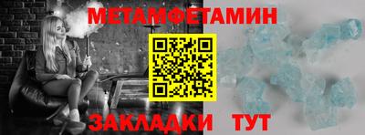 дурь Краснодар