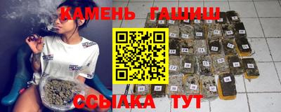 дурь Краснодар