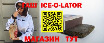 дурь Краснодар