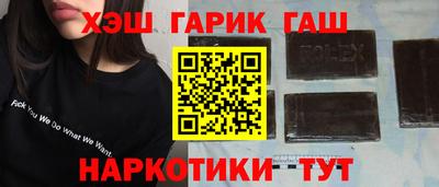 дурь Краснодар