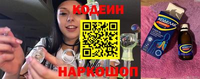 дурь Краснодар
