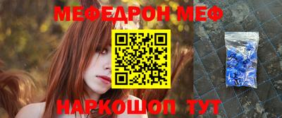 дурь Краснодар