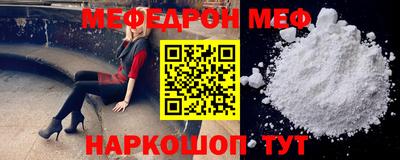дурь Краснодар